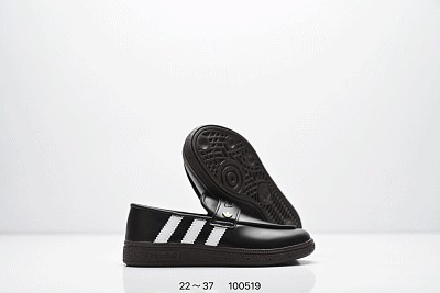 Kid Adidas-198